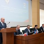 Депутатская фракция «Единая Россия» подвела итоги парламентского года