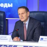 Сергей Нарышкин: «Диктант Победы» в этом году объединил почти три миллиона человек