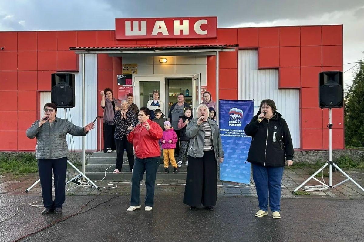 В муниципалитетах проходит Всероссийская акция «Международный день соседей»
