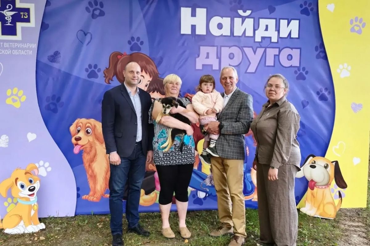 «Найди друга» - в Кирове Калужской области