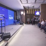 Новый облик главной площади столицы Дальнего Востока представят на ВЭФ-2026 в Приморье