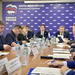 «Единая Россия» подвела итоги предварительного голосования в Югре