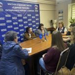 В Октябрьском районе состоялся семинар для граждан, впервые вставших на учет в кадровый центр