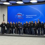 Почти 59 тысяч жителей Мурманской области приняли участие в предварительном голосовании «Единой России»