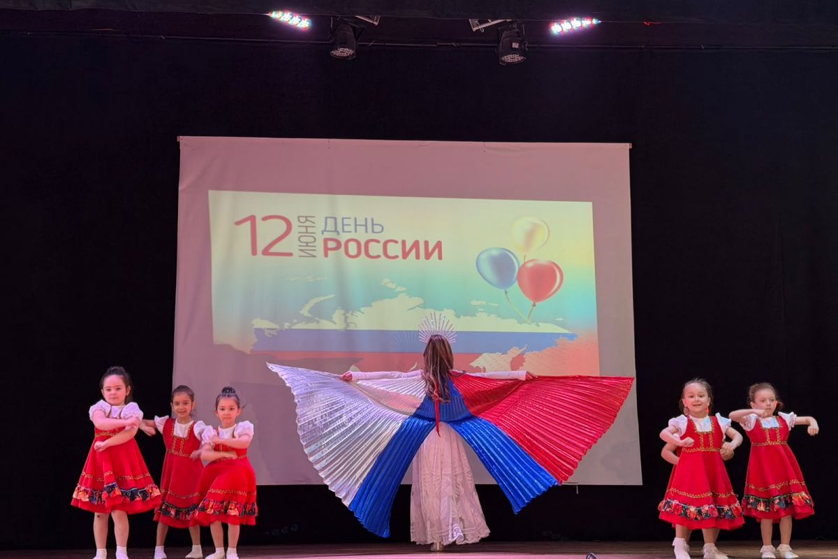 Местное отделение партии Единая Россия в Назрановском районе организовало яркое праздничное мероприятие ко Дню России