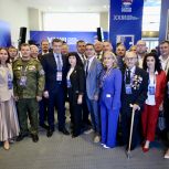 Нижегородская делегация приняла участие в XXIII Съезде «Единой России»