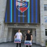 Свыше 7 000 наказов астраханцев переданы в Центральный исполком «Единой России» для включения в Народную программу