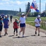 В Куйтунском районе по инициативе «Женского движения Единой России» стартовала эстафета дружбы и единства