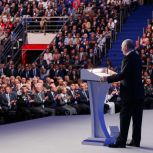 Владимир Путин: С момента своего создания «Единая Россия» верна своей миссии — служению Родине и людям