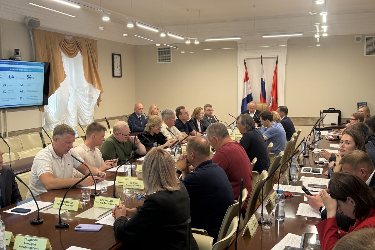 «Женское движение Единой России»: поддержка, развитие, возможности