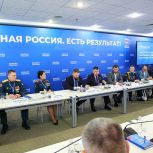 Для Народной программы «Единой России» сформировали единый стандарт поддержки бойцов, выбрав лучшие решения из регионов