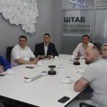 «Сильные идеи нового времени»: тульским единороссам представили возможности для поддержки инициатив жителей