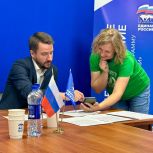 Не «галочка», а реальная помощь: как прошёл общественный приём