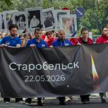 МГЕР и «Волонтёрская Рота» организовали митинги у посольств 14 недружественных стран в Москве ко Дню невинных детей — жертв агрессии