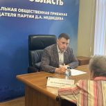 Александр Рем ответил на вопросы жителей
