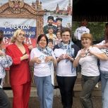 В рамках проекта «Навстречу Уралу» прошел фестиваль «Мы – одна семья»