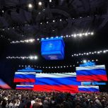 На XXIII съезде партии «Единая Россия» утверждены кандидаты на выборы в Государственную Думу
