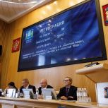 В Югре запустили избирательную кампанию – 2026
