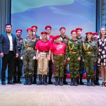 Забайкальцы — бойцам СВО!