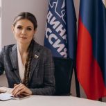 «Единая Россия» помогает участникам СВО в решении социально важных вопросов