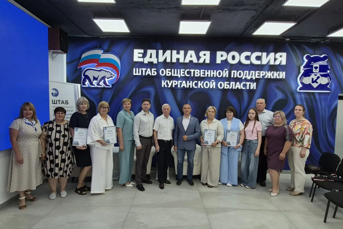 В Кургане наградили победителей регионального этапа Всероссийского конкурса «Военно-исторические диорамы: история в деталях