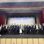 Ингушское региональное отделение Единой России избрало делегатов на XXIII Съезда партии