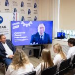 Брянская молодежь пообщалась с замгубернатора региона на площадке «ПолитЗавода»