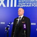 Участник СВО Александр Шелковой: Народная программа «Единой России» — это реально работающий механизм по совместному планированию будущего страны