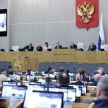 Амурским предпринимателям предоставят послабление в уплате налога на добавленную стоимость