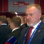 Сергей Горняков: 2,5 миллиона предложений в Народную программу - это прямое отображение единения и сплочения всех наших граждан