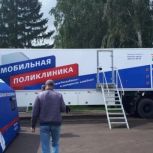 В Актанышском районе мобильная поликлиника начала приём сельских жителей