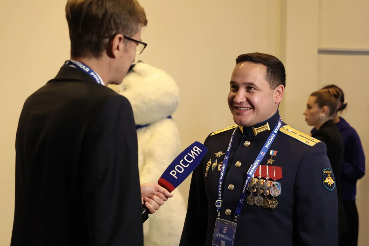 На XXIII Съезде «Единой России» обсудили меры поддержки участников СВО и патриотическое воспитание