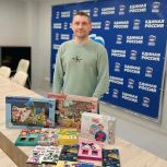 Ямальские партийцы продолжают пополнять «Коробку храбрости»
