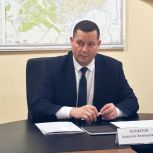 Алексей Копытов стал новым региональным координатором партпроекта «Единой России» «Цифровая Россия» на Дону