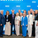 Владимирская область представила свои предложения в Народную программу
