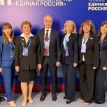 Алексей Ладыков: Новый программный документ формируется как прямой ответ на запросы людей