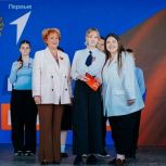 Ирина Солнцева вручила паспорта юным жителям Алтайского края на Фестивале детства и юности «Движения Первых»