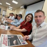 Ярослав Голуб принял участие в пресс-конференции «Аргументов и фактов», посвященной трансформации бизнеса на Южном Урале