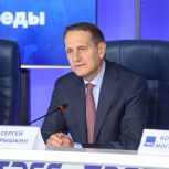 Сергей Нарышкин: «Диктант Победы» в этом году объединил почти три миллиона человек