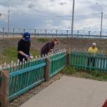 «Единая Россия» запускает эстафету добрых дел #ЗдрасьтеЗаборПокрасьте в Забайкалье