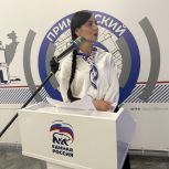 Более двадцати женских клубов Приморья приняли участие в региональном конкурсе