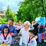 Больше движения — больше побед!