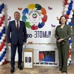 От ветеранов до творческих коллективов: «Единая Россия» оказывает адресную помощь жителям регионов