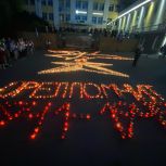 В Орле вновь зажглась «Огненная картина войны»