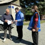 В Тракторозаводском районе проводят профилактические рейды в пожароопасный сезон