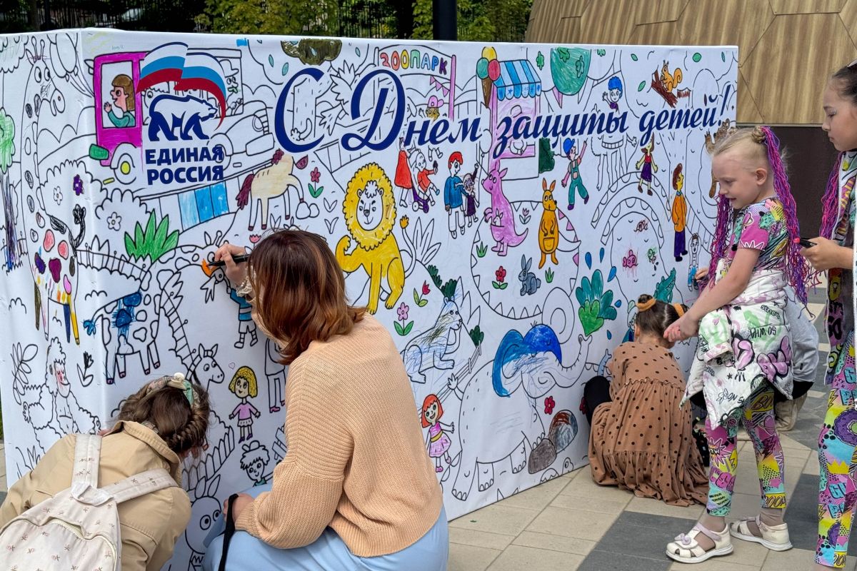 В День защиты детей в Пскове прошёл праздник на «Волшебной горе»