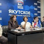 Определены победители конкурса первичных отделений Единой России