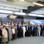"Единая Россия" выдвинула кандидатов на выборы в Новгородскую областную Думу
