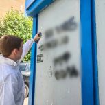 Пропаганда здорового образа жизни и профилактика наркозависимости от калужских сторонников «Единой России»
