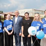 В Туле прошли праздничные мероприятия, посвященные Дню России